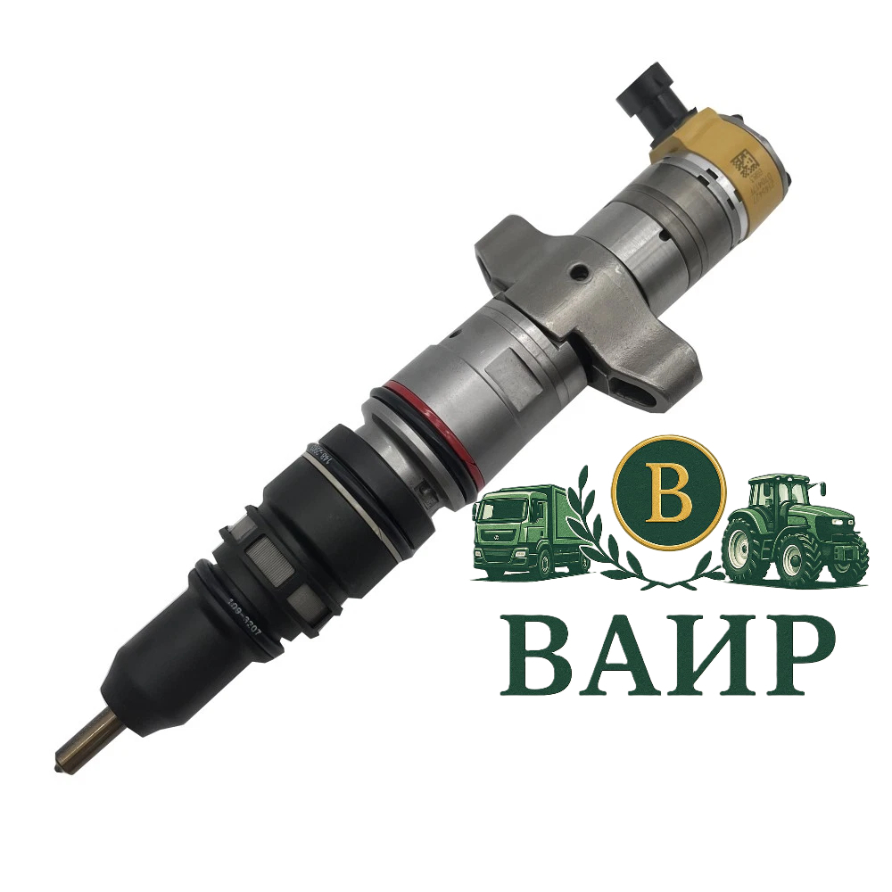 Топливная форсунка CAT 268-1836 для двигателей Caterpillar C7