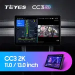 Магнитола для Hyundai Getz 2002-2011 (рамка серебро) - Teyes CC3-2K монитор 13", QLED+2K, Android 10, Быстрая, 4G SIM-слот, CarPlay