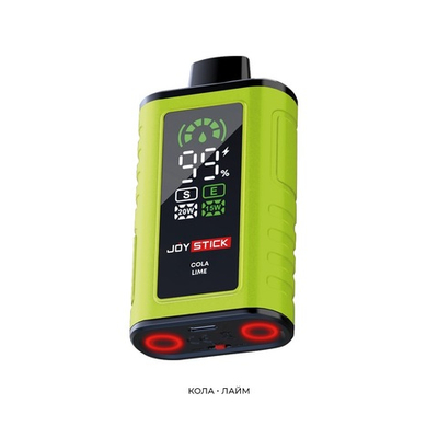 Joystick To The Moon 20000 (16 мл) - Кола, лайм