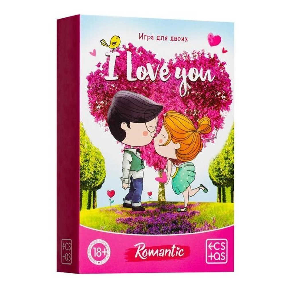 Игра для двоих «I love you», 3 в 1 (50 карт, 2 конверта, школа удивления), 18+