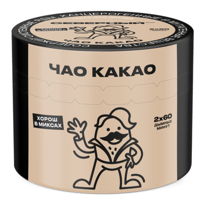 Чао Какао 40 гр