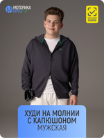 Зип-худи с капюшоном мужская ТР, серый