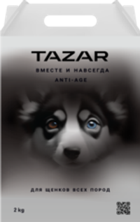 Tazar 2кг Сухой корм для щенков всех пород Курица Индейка