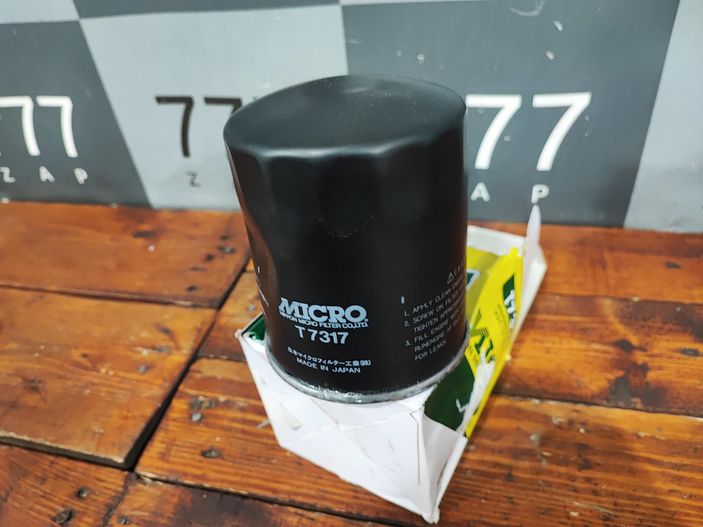 Фильтр масляный двигателя MD069782 MICRO Новый  MD069782