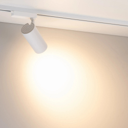 Светильник LGD-GERA-2TR-R74-20W Warm3000 (WH, 55 deg, 230V) (Arlight, IP20 Металл, 5 лет) 055087