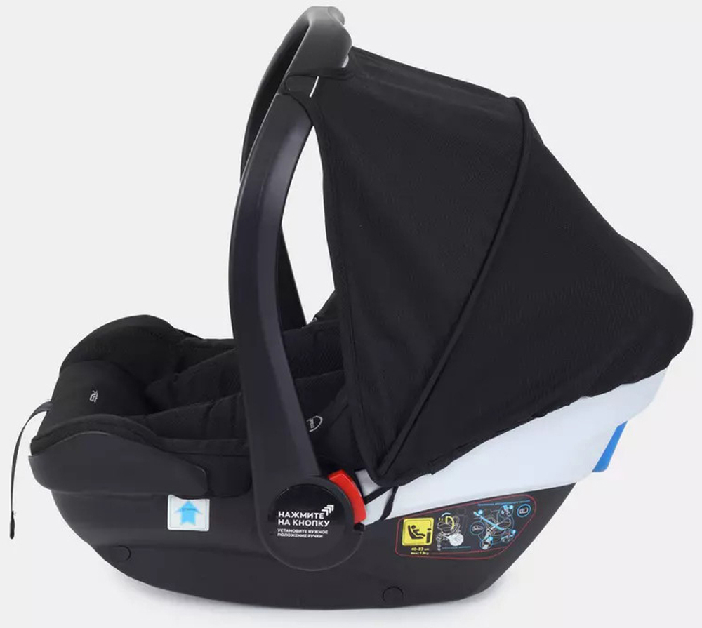 Детская коляска Rant Flex Pro 3 в 1 Black 2023