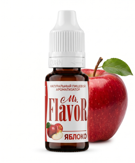 Ароматизатор Mr.Flavor Яблоко 10мл натуральный