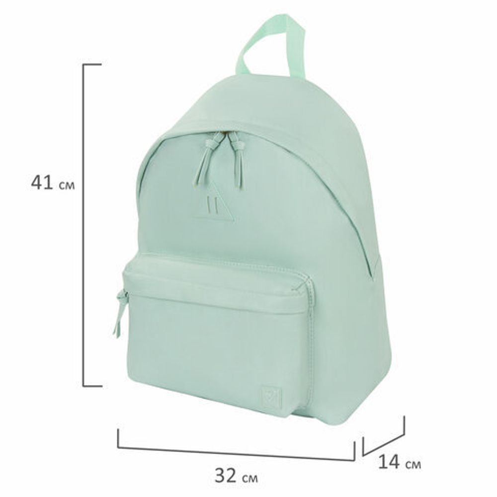 Рюкзак BRAUBERG молодежный, сити-формат, "Селебрити", искусственная кожа, бирюзовый, 41х32х14 см, 227101