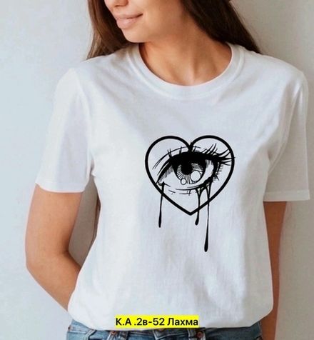 Футболка 7355086 Fabrika