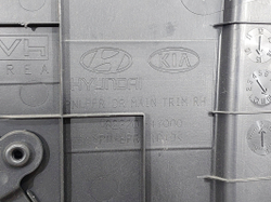 Обшивка двери передней правой Kia Rio 3 (QB) 11-17 Б/У Оригинал 823204Y000