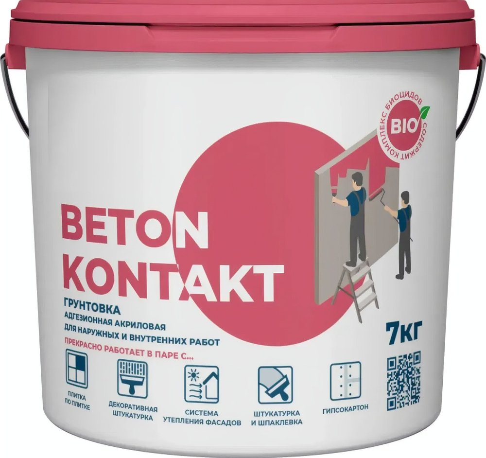 Бетонконтакт Bergauf Beton Kontakt 14 кг