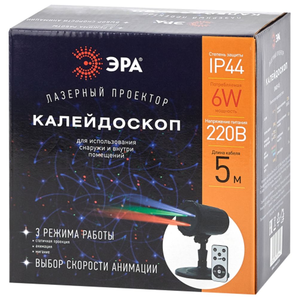 ENIOP-05 ЭРА Проектор Laser Калейдоскоп, IP44, 220В | Проекторы