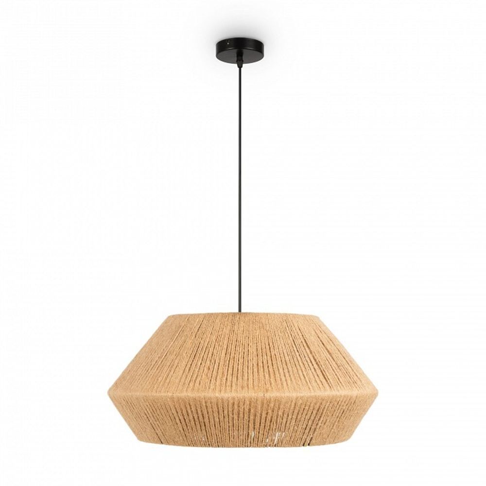 Подвесной светильник Freya LoungeGarden FR5248PL-01BG