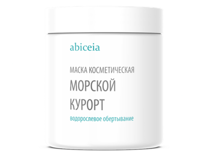 Маска для обертывания "Морской курорт" с ламинарией
