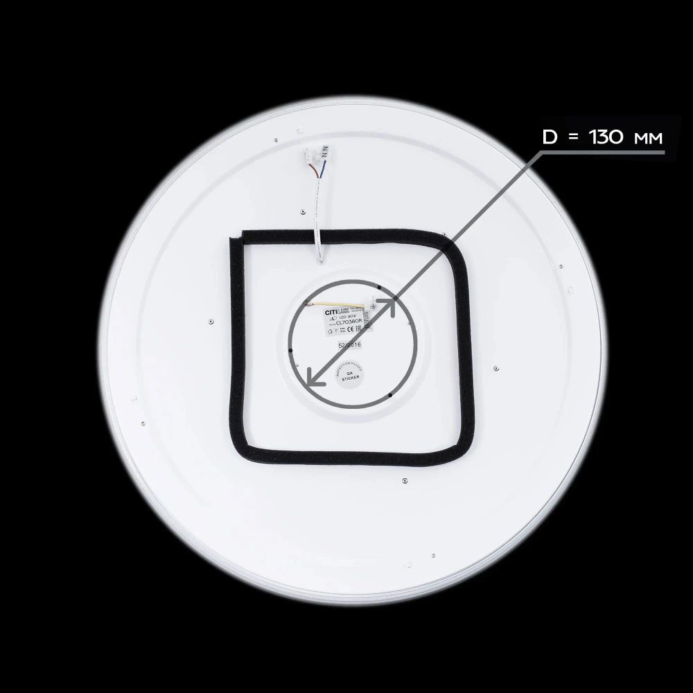 Citilux Дюна CL72060RGB Люстра светодиодная с пультом