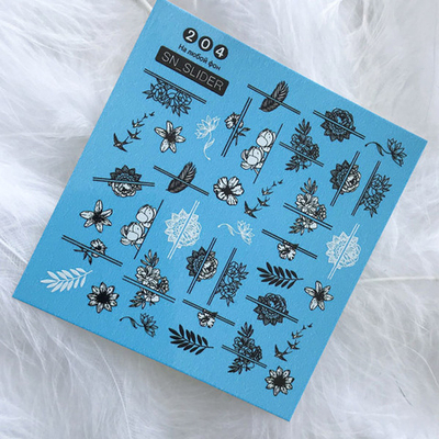 SN_SLIDER Слайдер №204 (на любой фон синяя основа)