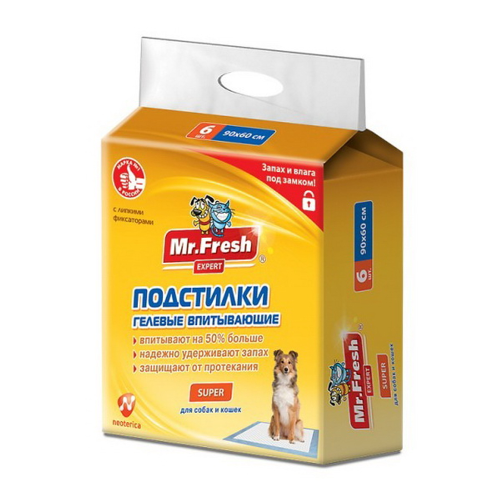 MR.FRESH Expert Пеленки Супер 90*60 см (1 шт)