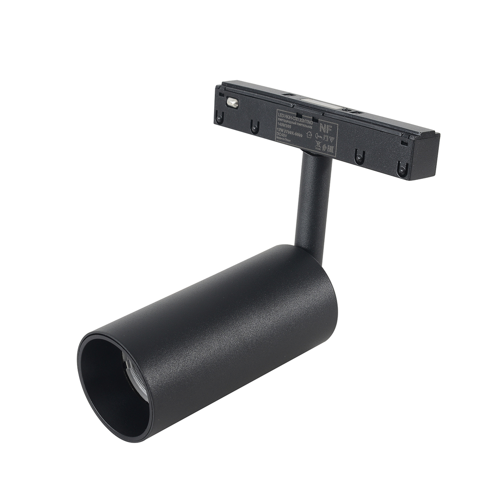 Магнитный трековый светильник Crystal Lux CLT 0.33 003 12W BL TUYA