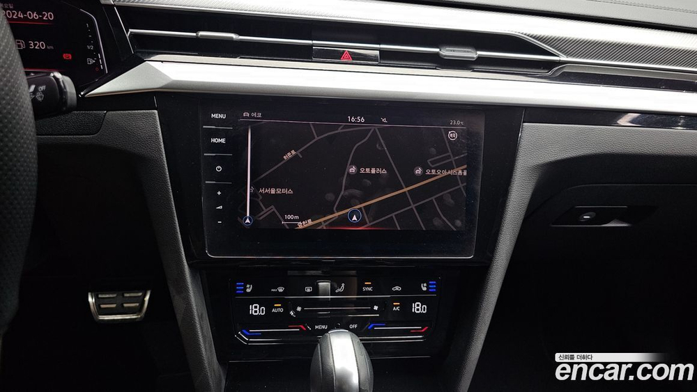 Volkswagen Arteon 2.0 TDI Prestige (07.2022)