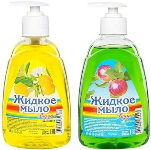 Жидкое мыло 280мл с дозатором