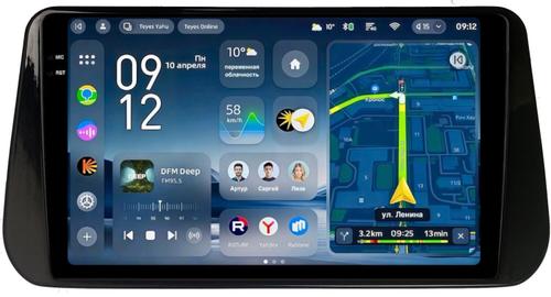Магнитола для Hyundai Santa Fe 4 2020+ - Teyes CC4-PRO монитор 10.36" 2K QLED на Android 13, Быстрейшая, Snapdragon 778G, ИИ, CarPlay, DSP, 4G SIM-слот