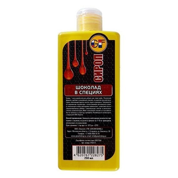 Ароматизатор GF LIQUID 0.250л ШОКОЛАД В СПЕЦИЯХ