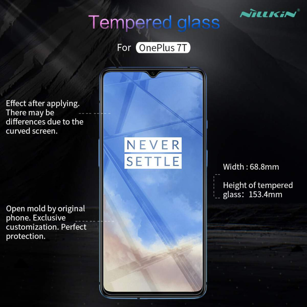 Защитное стекло Nillkin H+ PRO для OnePlus 7T