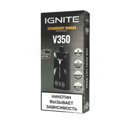 IGNITE V350 35000