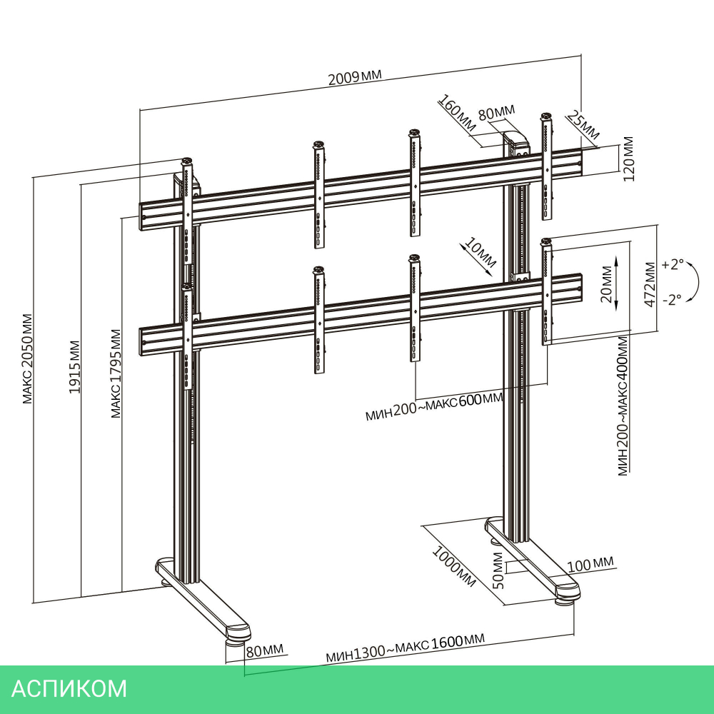 Кронштейн-стойка Cactus CS-FS-TV4-PRO черный