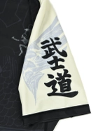 Рашгард Half Sumo Archangel Vengeance