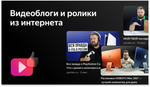 Телевизор Hi VHIX-43U169MSY