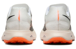 Кроссовки Nike Ultrafly Trail