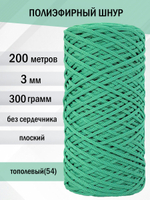 пэш-3-200-тополевый(54)