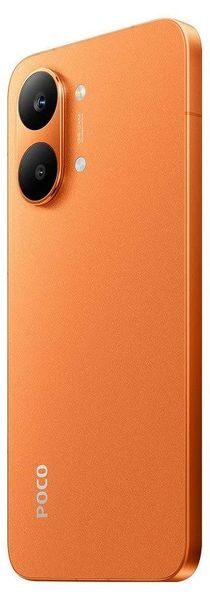 Смартфон Poco X8 Pro Max 12/256 ГБ Оранжевый | Orange