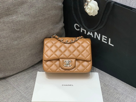 Chanel Bag 17 cm
