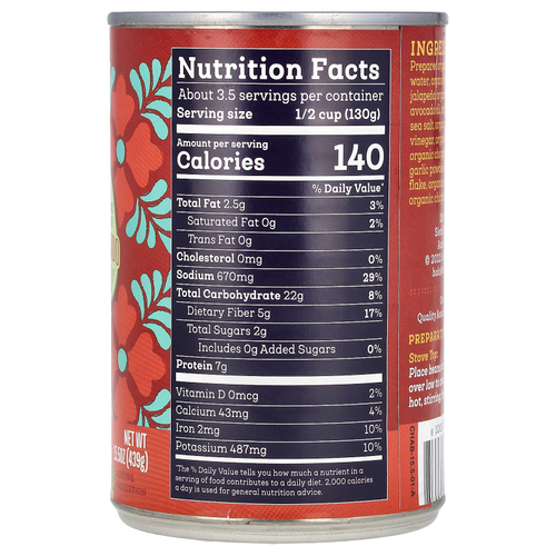 Siete, веганские бобы charro, 439 г (15,5 унции)