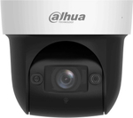 Видеокамера IP Dahua DH-SD29204DB-GNY-W