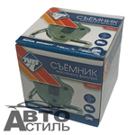 Съемник масляного фильтра  КРАБ  65-110мм Nova Bright 39401