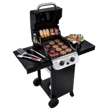 Газовый гриль Char-Broil Performance 2B, 2 горелки