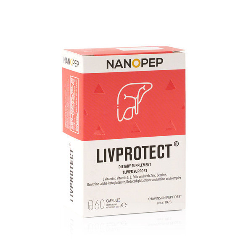 Ливпротект LIVPROTECT® 60 - пептидный комплекс печени и ЖКТ, Khavinson Peptides®.