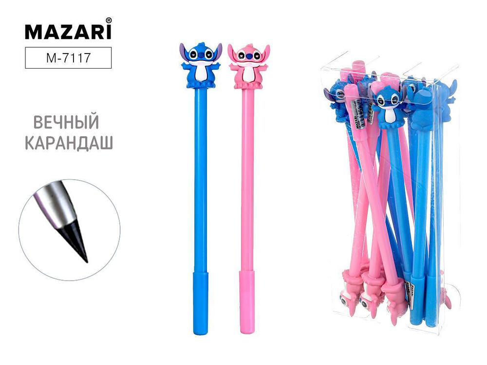 Карандаш ч/г вечный "Ушастик" 2цв. корп.а в ассортименте, ПВХ-упаковка (Mazari)