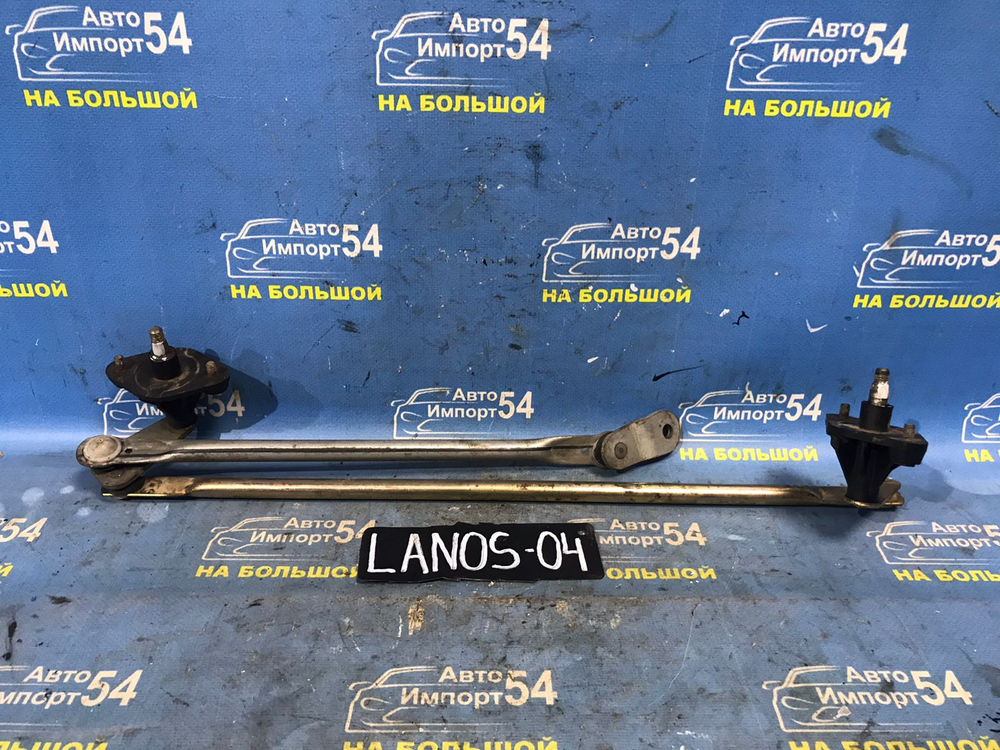 Трапеция дворников CHEVROLET LANOS 2007