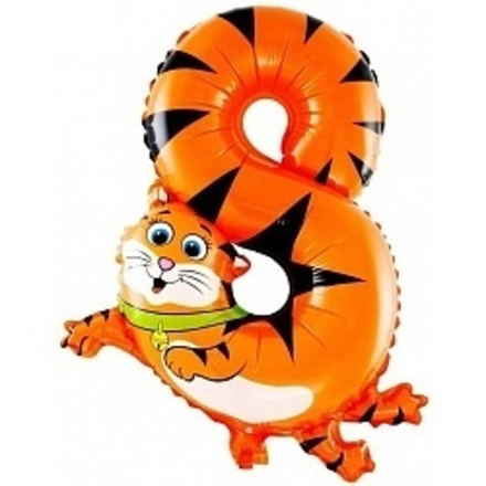 Шар с клапаном (16"/41 см) Цифра, 8 Кот
