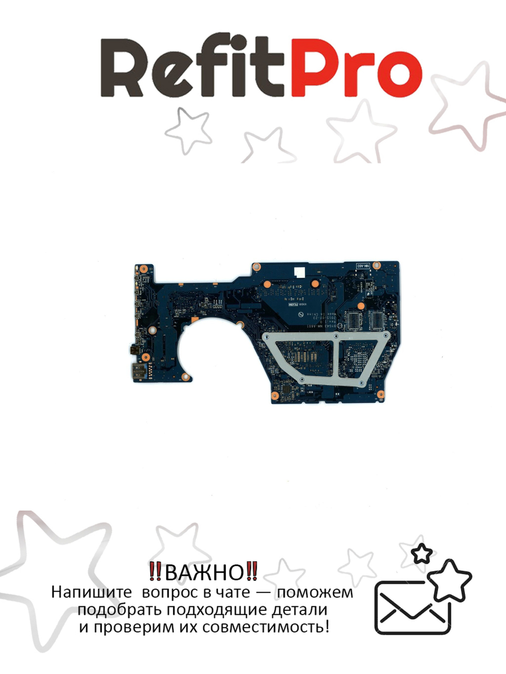 Материнская плата для ноутбука Lenovo Yoga 700-14ISK WIN I5-6200 UMA (5B20K41654), оригинал