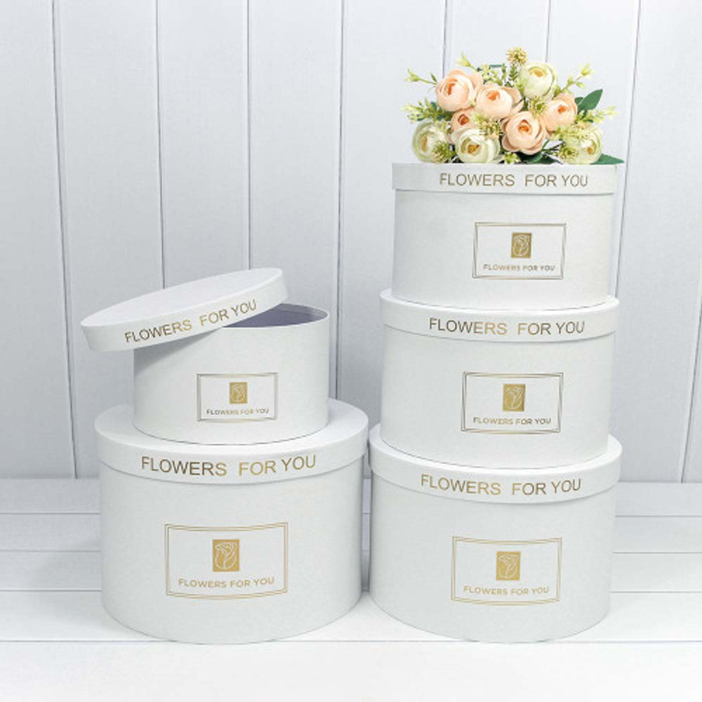 Коробка 32х21 см Набор 5 шт "Flowers For You" (Белый)