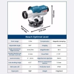 Bosch Оптический нивелир