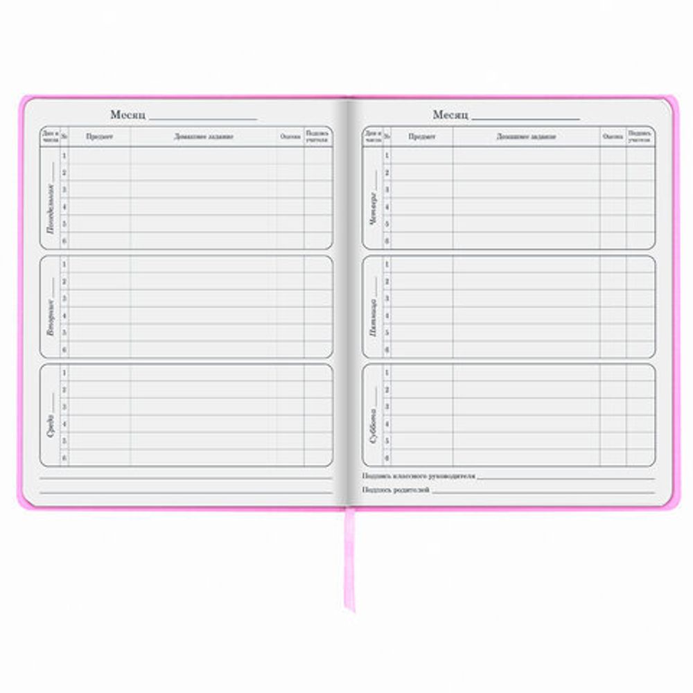 Дневник 1-4 класс 48 л., обложка кожзам (твердая), 3D-элемент, ЮНЛАНДИЯ, "МАЛЕНЬКАЯ ФЕЯ", 105946