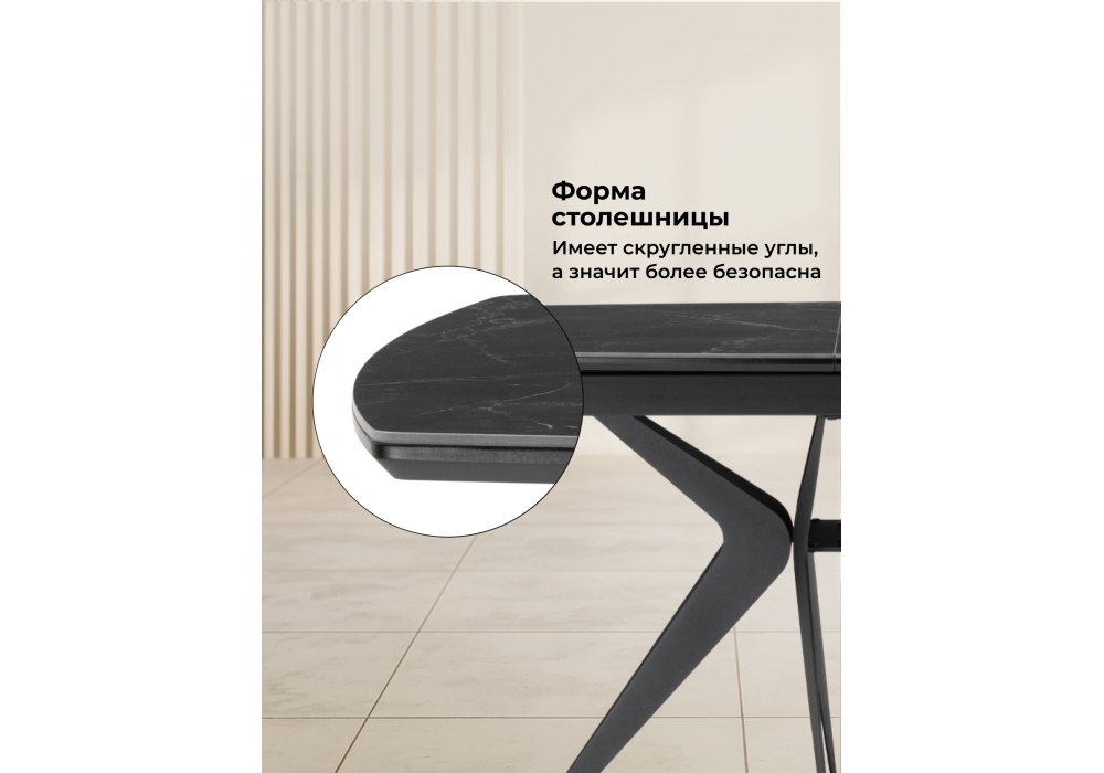 Керамический стол Woodville Риполь 160(205)х89 черный мрамор shakespeare black, черный