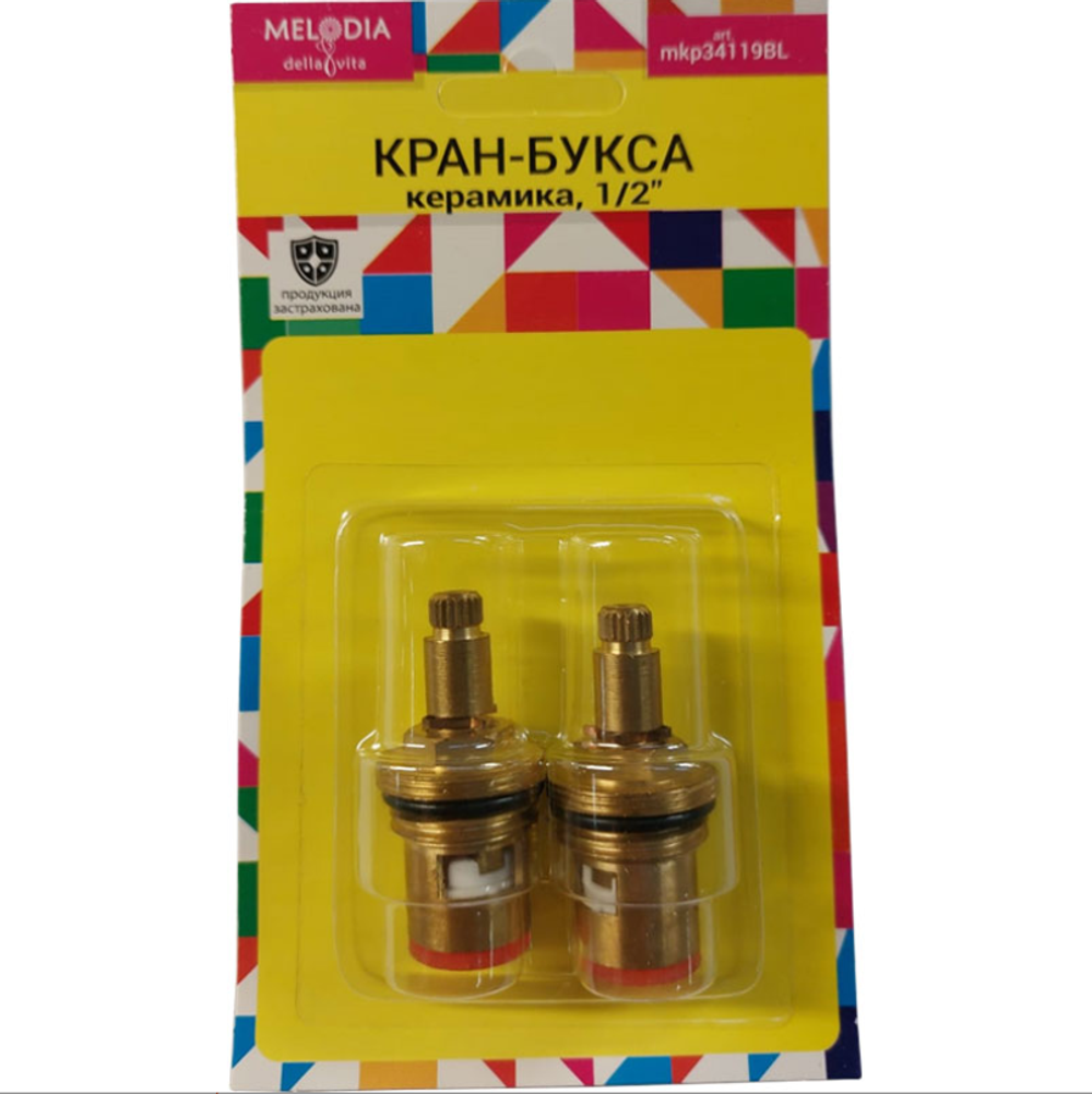Кран-букса MELODIA керамика 1/2" 7,6*20 под крест (поворот 90град.) 2шт/уп MKP34119BL