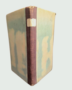 Книга "Душеполезное чтение" - 1904